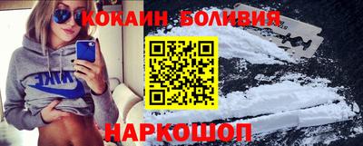 дживик Рузаевка