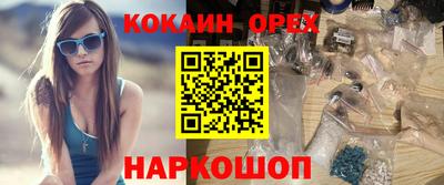 дживик Рузаевка