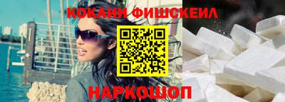 дживик Рузаевка