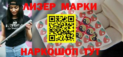 дживик Рузаевка