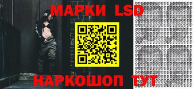 дживик Рузаевка
