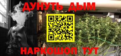 дживик Рузаевка