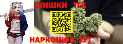 мескалин Рязань