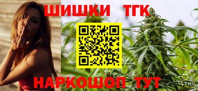 дживик Рузаевка