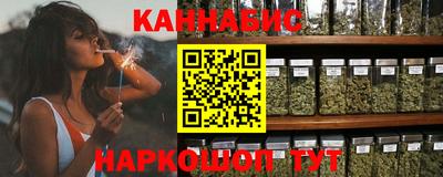 мескалин Рязань