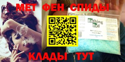 дживик Рузаевка