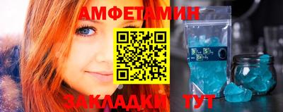 мескалин Рязань
