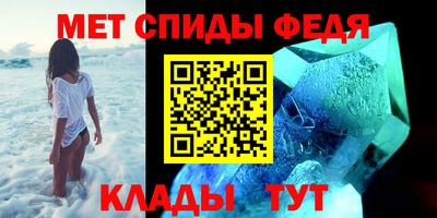 дживик Рузаевка
