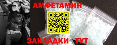 дживик Рузаевка