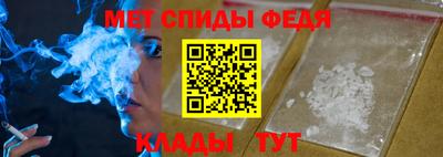 дживик Рузаевка