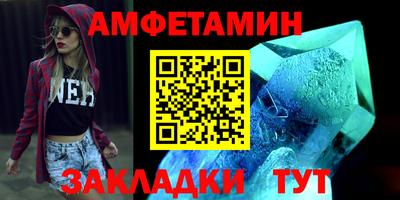 дживик Рузаевка