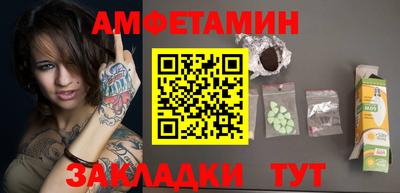 мескалин Рязань