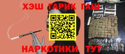 дживик Рузаевка