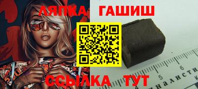 мескалин Рязань