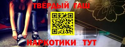 молекула духа Рыбинск